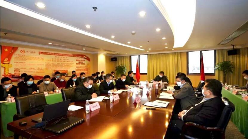 “两手抓、两手硬、两战赢”——集团召开疫情防控领导小组第六次会议