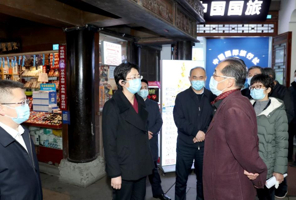 省委常委、市委书记施小琳调研集团旗下旅行社网点惠企纾困落实情况