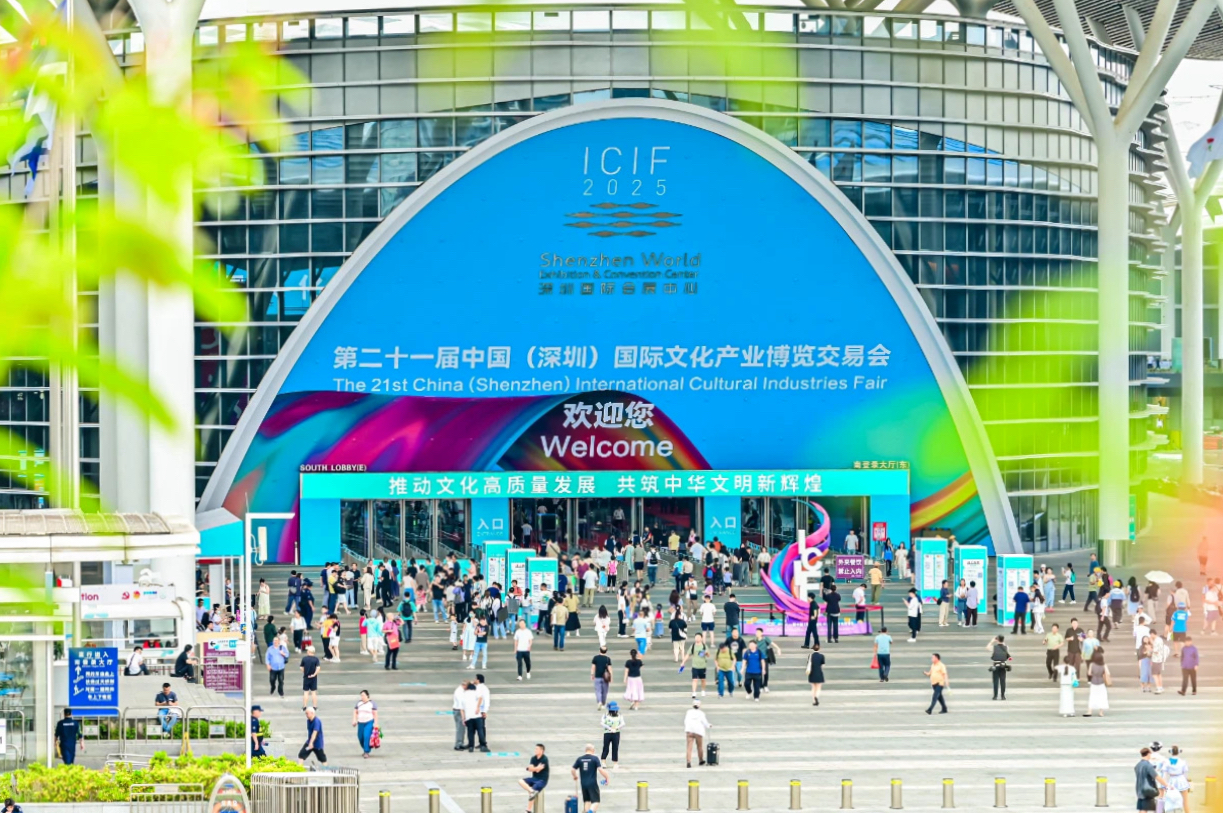 四川尊龙凯时闪耀第二十一届深圳文博会，助力文化产业高质量发展